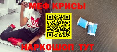 прущий лед Новодвинск
