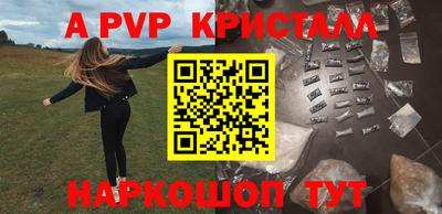 круглые Новозыбков