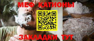 каннабис Новокубанск