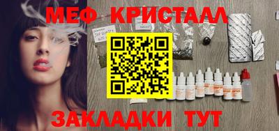 прущий лед Новодвинск