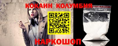 прущий лед Новодвинск