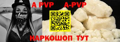 прущий лед Новодвинск