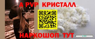 прущий лед Новодвинск
