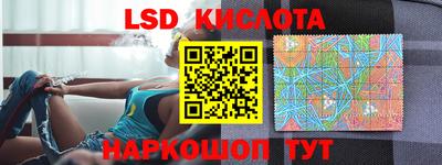 прущий лед Новодвинск
