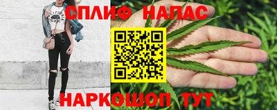 прущий лед Новодвинск