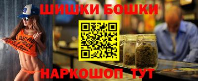 прущий лед Новодвинск