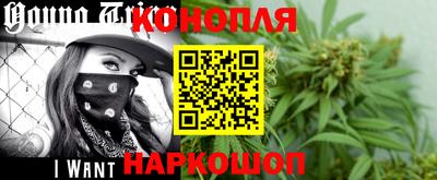прущий лед Новодвинск