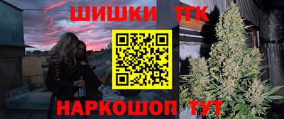 прущий лед Новодвинск
