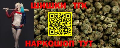 прущий лед Новодвинск