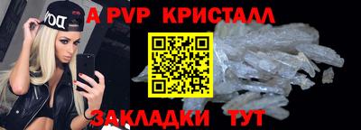 прущий лед Новодвинск