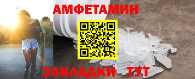 каннабис Новокубанск