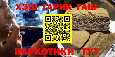 круглые Новозыбков