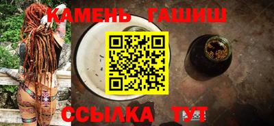 прущий лед Новодвинск