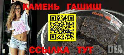 прущий лед Новодвинск