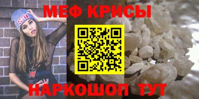 каннабис Новокубанск