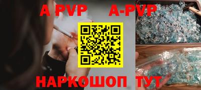прущий лед Новодвинск
