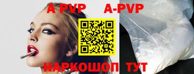 прущий лед Новодвинск