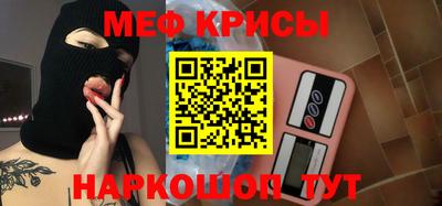 прущий лед Новодвинск