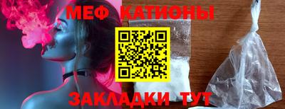 прущий лед Новодвинск